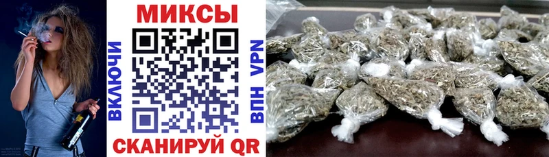 Бутират вода  Купить  Невельск 