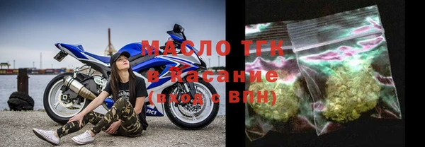 СК Армянск