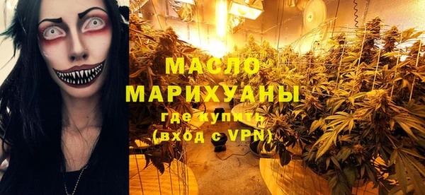 синтетический гашиш Аркадак