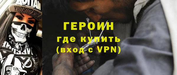 мяу мяу мука Арсеньев