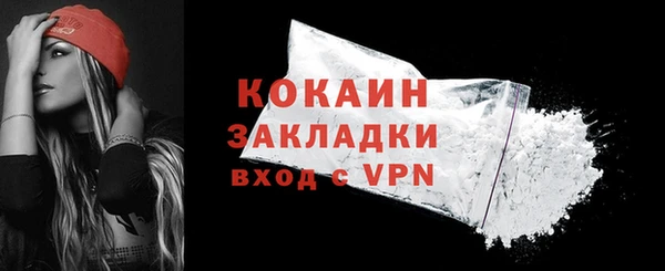 СК Армянск