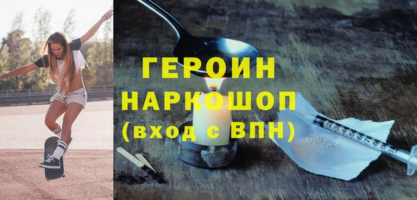 синтетический гашиш Аркадак