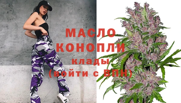 синтетический гашиш Аркадак