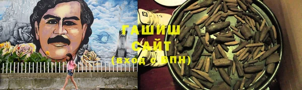 СК Армянск