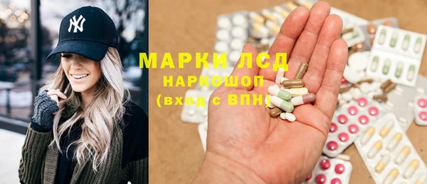 синтетический гашиш Аркадак
