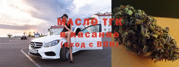 синтетический гашиш Аркадак