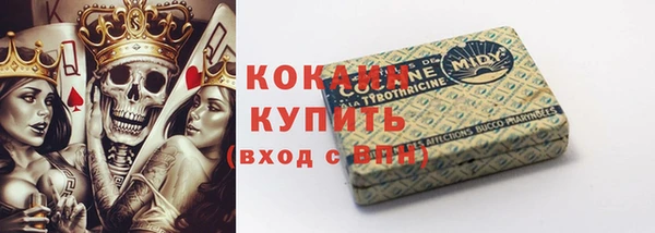 синтетический гашиш Аркадак